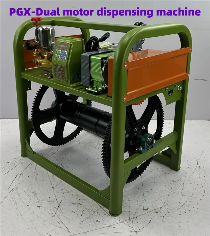 60V Tam Otomatik Dağıtım Makinesi